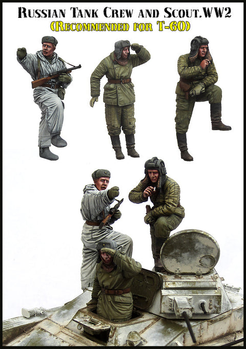 エボリューション  EM-35162 1/35  WWII ソビエト 戦車兵と偵察兵 (T-60 用)(3体)