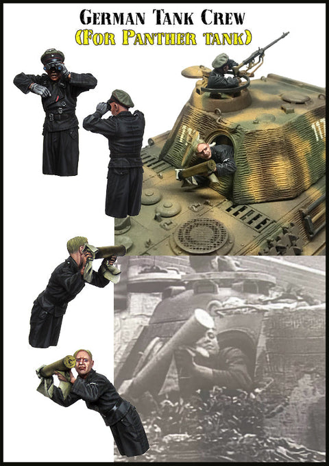 エボリューション  EM-35175 1/35  WWII ドイツ 武装親衛隊戦車兵セット (パンサー戦車用)(2体)