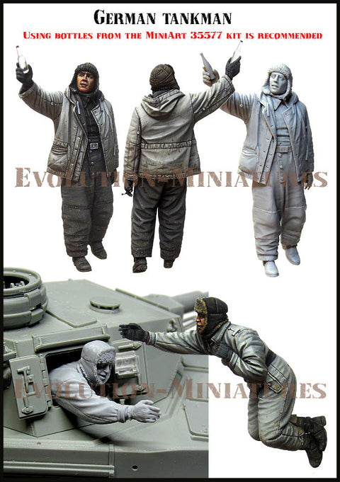 エボリューション  EM-35195 1/35  WWII ドイツ ボトルを手渡す戦車兵(2体)