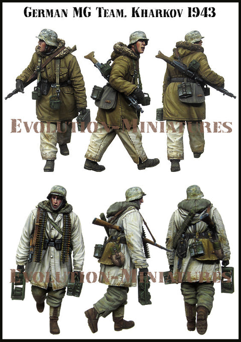 エボリューション  EM-35204 1/35  WWII ドイツ 機関銃チーム ハリコフ戦 1943(3)(2体)