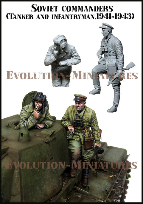 エボリューション  EM-35209 1/35  WWII ソビエト 赤軍戦車長と打合せする歩兵将校 1941-1943(2体)