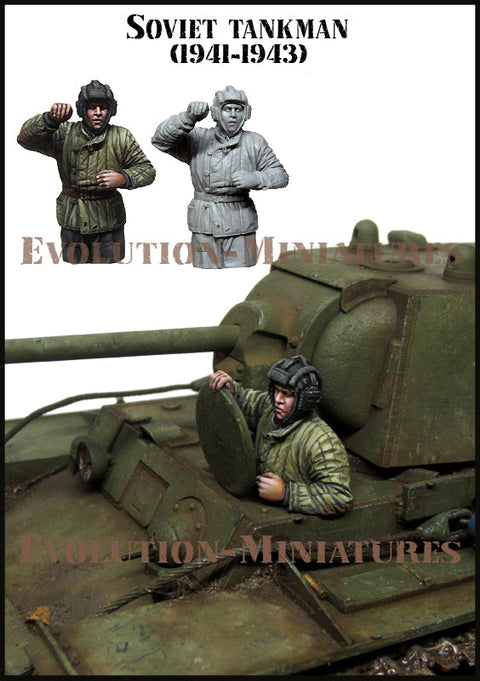 エボリューション  EM-35210 1/35  WWII ソビエト 赤軍戦車兵 1941-1943(1体)