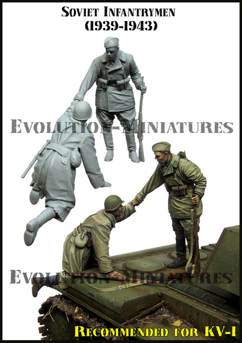 エボリューション  EM-35217 1/35  WWII ソビエト 歩兵 (1941-1943 ) (KV-1 戦車推奨)(4)(1体)