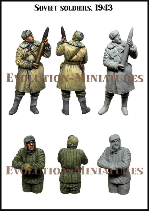 エボリューション  EM-35234 1/35  WWII ソビエト 捕獲したタイガー戦車に乗る兵士 1943(2)(2体)