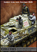 エボリューション  EM-35248 1/35  WWII ドイツ 戦車兵 ハリコフ戦 1943(4体)