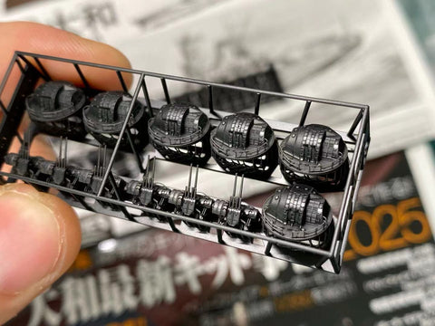 バンカースタジオ IJN70100B 1/700 WWII日本海軍 戦艦 大和 ディティールアップセット 1945年 天一号作戦 B バリューパック