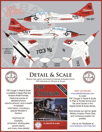 ファーボール FDS-4802 1/48 アメリカ海軍 F9F-8T TF-9J クーガートレーナー