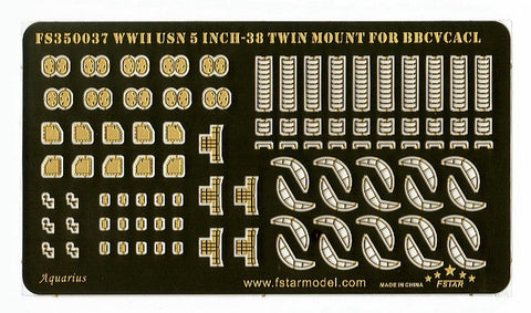 ファイブスターモデル FS350050 1/350 WWII アメリカ海軍 5インチ38口径 ツインマウント Mk.38 防水キャンバス有り (5セット)(3Dプリンター製)