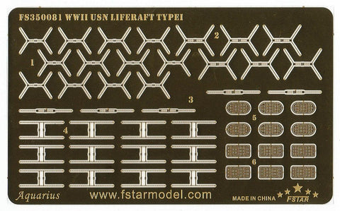 ファイブスターモデル FS350081 1/350 WWII アメリカ海軍 救命筏 タイプI(3Dプリンター製)