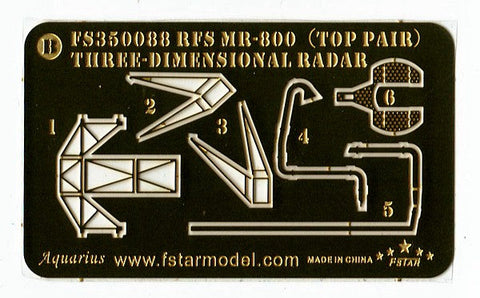 ファイブスターモデル FS350088 1/350 現用 ロシア/ソビエト海軍 艦艇用 MR-800 三次元レーダー