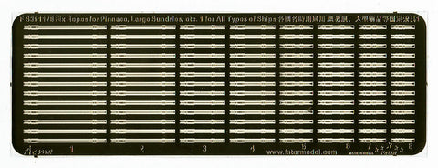 ファイブスターモデル FS351178 1/350 ピンネース、大型雑貨等の固定ロープ 1本（全船対応）