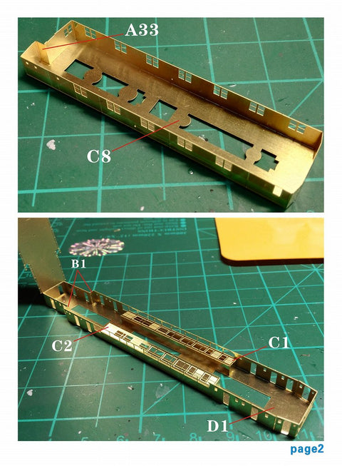 ファイブスターモデル FS360003 1/350 日本海軍 勢多型砲艦 勢多 レジンキット