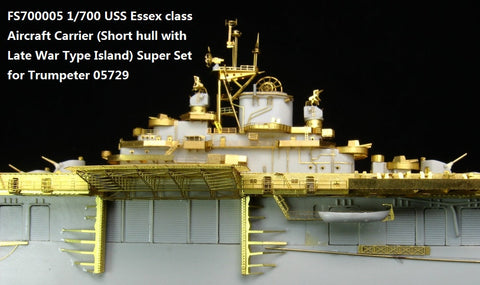ファイブスターモデル FS700005 1/700 エセックス級航空母艦(短船体)スーパーセット