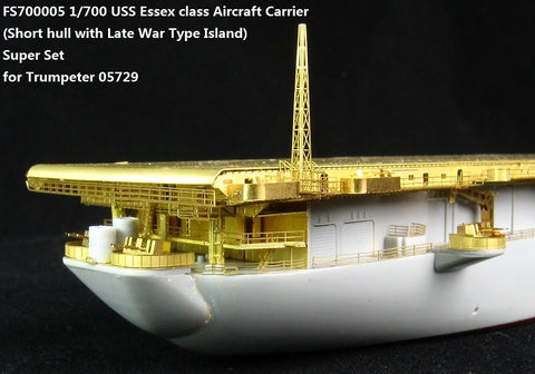 ファイブスターモデル FS700005 1/700 エセックス級航空母艦(短船体)スーパーセット