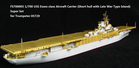 ファイブスターモデル FS700005 1/700 エセックス級航空母艦(短船体)スーパーセット