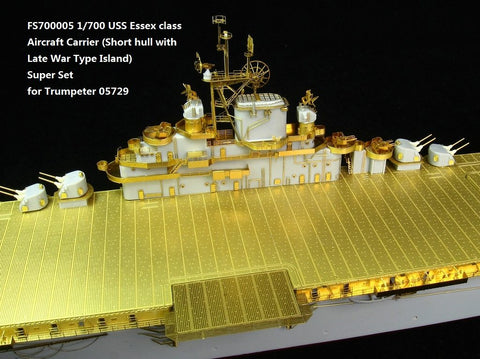 ファイブスターモデル FS700005 1/700 エセックス級航空母艦(短船体)スーパーセット
