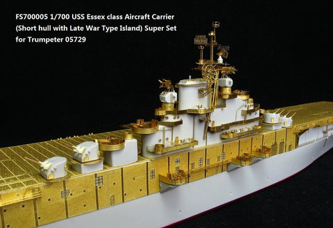 ファイブスターモデル FS700005 1/700 エセックス級航空母艦(短船体)スーパーセット