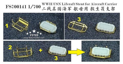 ファイブスターモデル FS700141 1/700 WWII アメリカ海軍 航空母艦用 救命筏架台