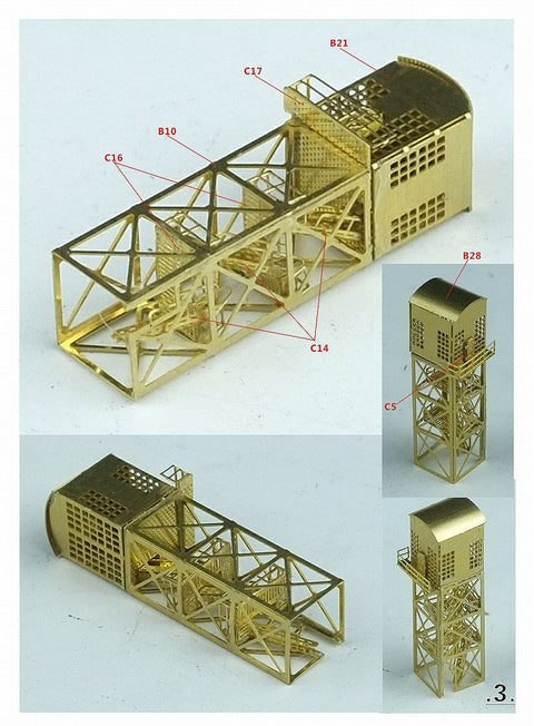 ファイブスターモデル FS720050 1/700 WWII アメリカ海軍 AB-1 起重機船1号 レジンキット