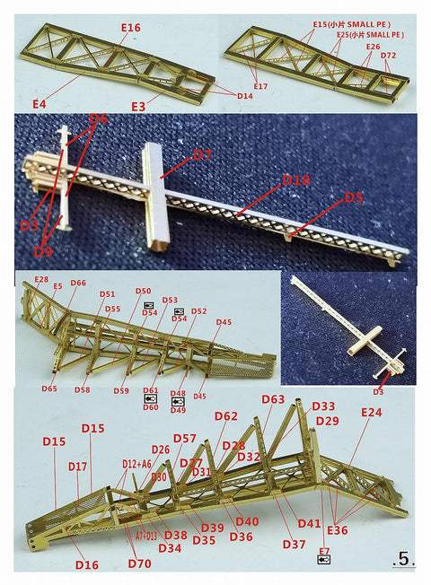 ファイブスターモデル FS720050 1/700 WWII アメリカ海軍 AB-1 起重機船1号 レジンキット