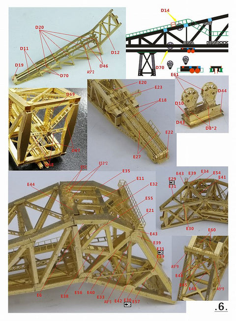 ファイブスターモデル FS720050 1/700 WWII アメリカ海軍 AB-1 起重機船1号 レジンキット