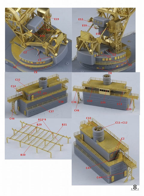 ファイブスターモデル FS720050 1/700 WWII アメリカ海軍 AB-1 起重機船1号 レジンキット