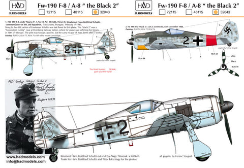 HADモデル 32043 1/32 FW-190 F-8（ブラック2）デカールシート