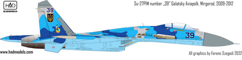 HADモデル 48257 1/48 ウクライナ Su-27 P1M（フランカーB）デカールシート