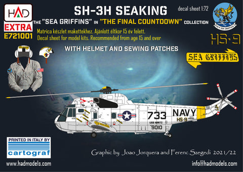 HADモデル E721001 1/72 SH-3H シーキング「ファイナル・カウントダウン」ムービーコレクション 拡張版デカール