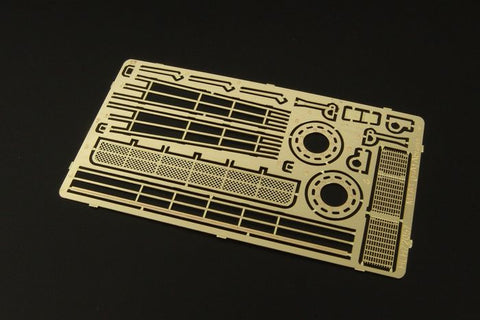 ハウラー HLH72057 1/72 現用 アメリカ M1A1(HA) エイブラムス エッチングセット(レベル用)
