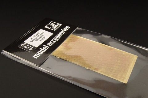ハウラー HLH72068 1/72 現用 汎用 滑り止めプレート タイプA