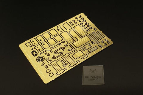 ハウラー HLH72099 1/72 WWII アメリカ M20 装甲車 エッチングセット(イタレリ用)