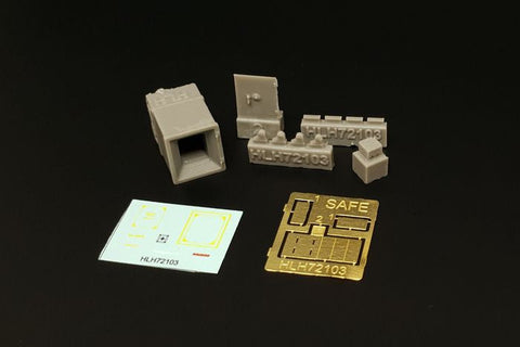 ハウラー HLH72103 1/72 汎用  金庫(民間用)
