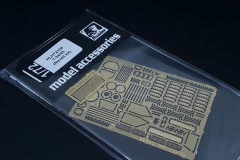 ハウラー HLH72104 1/72 WWII ソビエト T-34/85 エッチングセット(レベル用)