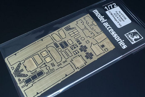 ハウラー HLH72105 1/72 現用 ロシア ATZ-4-131 燃料トラック エッチングセット(ICM/オメガ用)