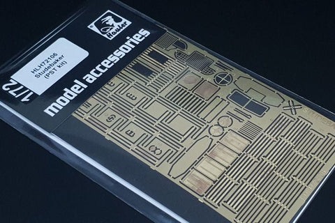 ハウラー HLH72106 1/72 WWII アメリカ/ソビエト スチュードベーカー エッチングセット(PST用)