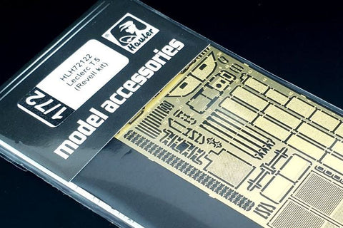 ハウラー HLH72122 1/72 現用 フランス ルクレールT5  エッチングセット(レベル用)