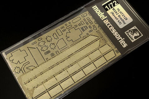 ハウラー HLH72128 1/72 現用 アメリカ M2A2 ブラッドレー エッチングセット(レベル用)