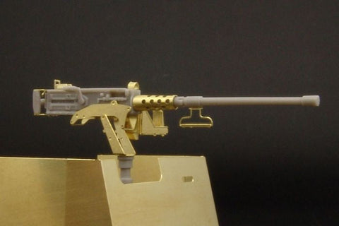 ハウラー HLU35023 1/35 WWII アメリカ M2 ブローニング .50口径機関銃(レジン+エッチング)