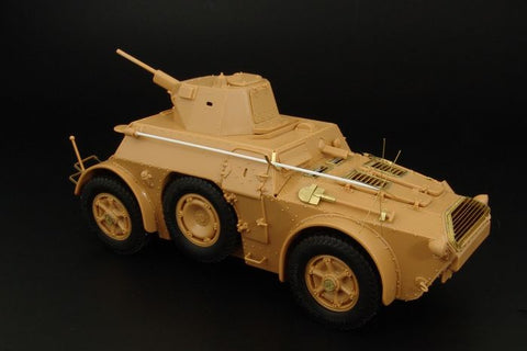 ハウラー HLU35030 1/35 WWII イタリア AB41 装甲偵察車 エッチングセット(イタレリ用)