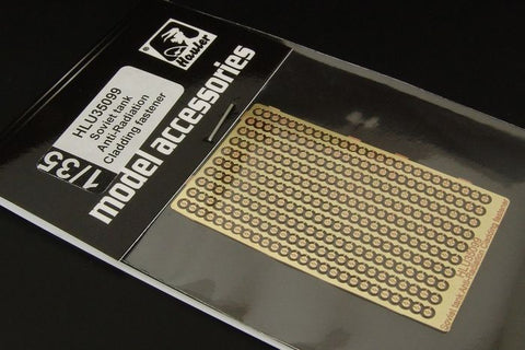 ハウラー HLU35099 1/35 現用 ロシア 対放射線ライナー固定具