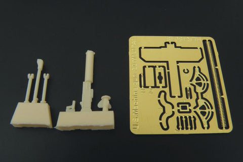 ハウラー HLX48048 1/48 WWII アメリカ .30口径 M1917A1機関銃(レジン+エッチング)