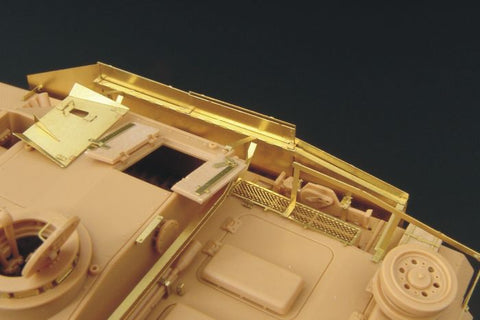 ハウラー HLX48104 1/48 WWII ドイツ III号突撃砲 G型 シュルツェン(タミヤ用)
