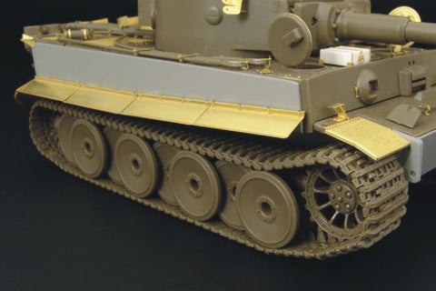 ハウラー HLX48125 1/48 WWII ドイツ タイガーI フェンダー 極初期型(タミヤ用)