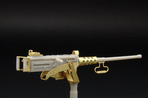 ハウラー HLX48195 1/48 WWII アメリカ M2 ブローニング .50口径機関銃(レジン+エッチング)