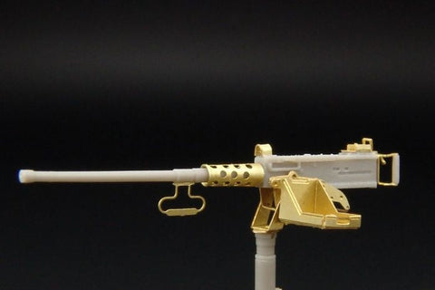 ハウラー HLX48195 1/48 WWII アメリカ M2 ブローニング .50口径機関銃(レジン+エッチング)