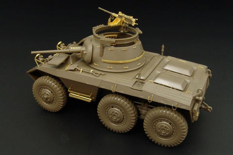 ハウラー HLX48226 1/48 WWII アメリカ M8 グレイハウンド エッチングセット(タミヤ用)
