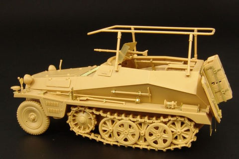 ハウラー HLX48237 1/48 WWII ドイツ Sd.Kfz.250/3 エクステリア エッチングセット(タミヤ用)