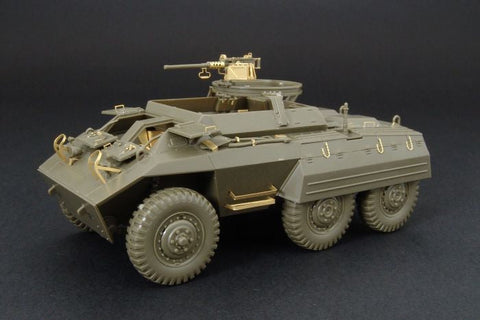 ハウラー HLX48245 1/48 WWII アメリカ M20 装甲車 エッチング基本セット(タミヤ用)