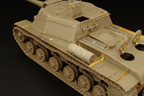 ハウラー HLX48348 1/48 WWII ソビエト SU-152 エッチング基本セット(ブロンコ用)